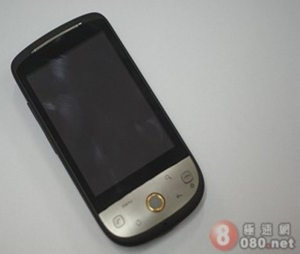 http://www.pocketpc.ch/attachment.php?attachmentid=13118&stc=1&d=1251830425