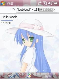http://www.pocketpc.ch/attachment.php?attachmentid=18365&stc=1&d=1261580054