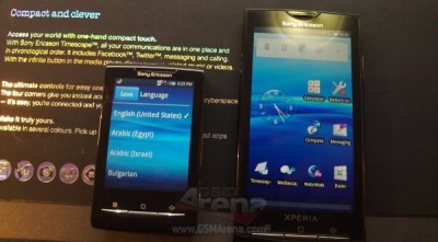 http://www.pocketpc.ch/attachment.php?attachmentid=19351&stc=1&d=1262796832