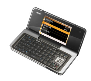 http://www.pocketpc.ch/attachment.php?attachmentid=2497&stc=1&d=1211353031