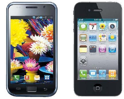 http://www.pocketpc.ch/attachment.php?attachmentid=30278&stc=1&d=1276187137