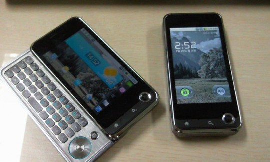 http://www.pocketpc.ch/attachment.php?attachmentid=30423
