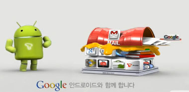 http://www.pocketpc.ch/attachment.php?attachmentid=30693