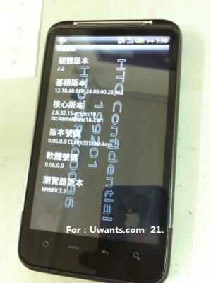 http://www.pocketpc.ch/attachment.php?attachmentid=34938&stc=1&d=1281190928