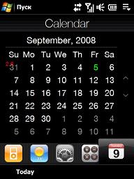 http://www.pocketpc.ch/attachment.php?attachmentid=3597&stc=1&d=1220613684