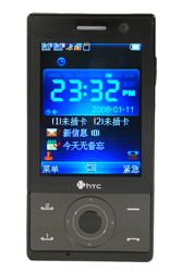 http://www.pocketpc.ch/attachment.php?attachmentid=4186