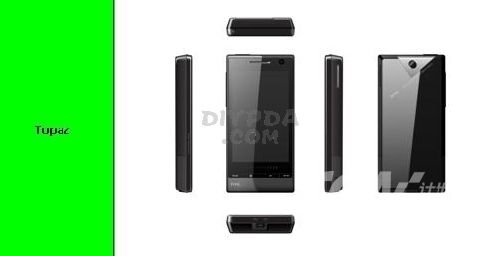 http://www.pocketpc.ch/attachment.php?attachmentid=5820&stc=1&d=1231790513