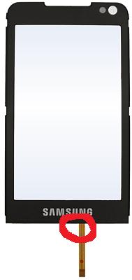 http://www.pocketpc.ch/attachment.php?attachmentid=8442&stc=1&d=1241338062