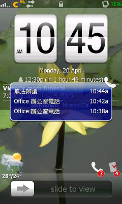 http://www.pocketpc.ch/attachment.php?attachmentid=9735&stc=1&d=1245386318
