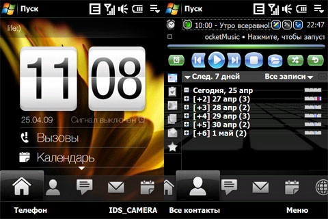 http://www.pocketpc.ch/attachments/news/8401d1241013723-touchflo3d-gehackt-beliebige-today-screens-integrieren-123.jpg