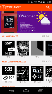 Screenshot_2014-03-07-16-41-10