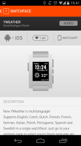 Screenshot_2014-03-07-16-41-36