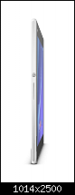 Xperia z2 Tablet white side