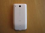 HTC Rckansicht