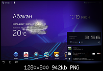 [ROM][10.07.11] Virtuous Picasso v1.1.0 | Honeycomb 3.1 | Unity V5 Kernel-dddc3590470e6b3fce7868b449c894af.png
