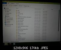 Acer W510 / Acer Ring funktioniert nicht ?-20130208_214442.jpg