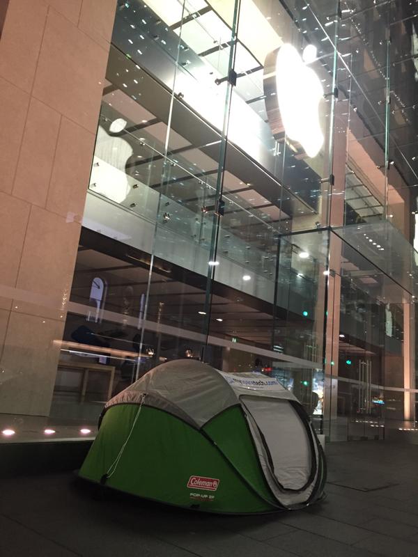 Der erste Camper wurde vor einem Apple Store gesichtet-coygobju8aandi2.jpg
