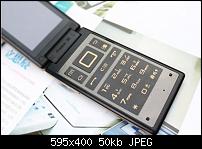 Samsung Anycall: Erstes Clamshell Handy mit Android-samsung-w899-android-froyo-595x400.jpg