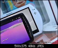 DZ verkaufen und sich das Xperia Arc holen?-playstation-phone-20.jpg