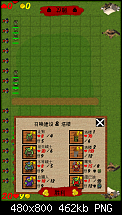 Orc Genocide[Free] - Töte mehr Orcs als Aragon-device-2012-08-17-130501.png