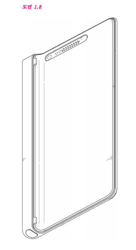 Samsung lässt spezielle Cover mit SPen patentieren-galaxy-note-add-patent-1.png