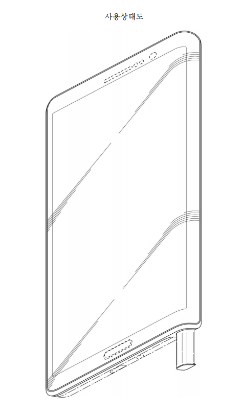 Samsung lässt spezielle Cover mit SPen patentieren-galaxy-note-add-patent-2.png
