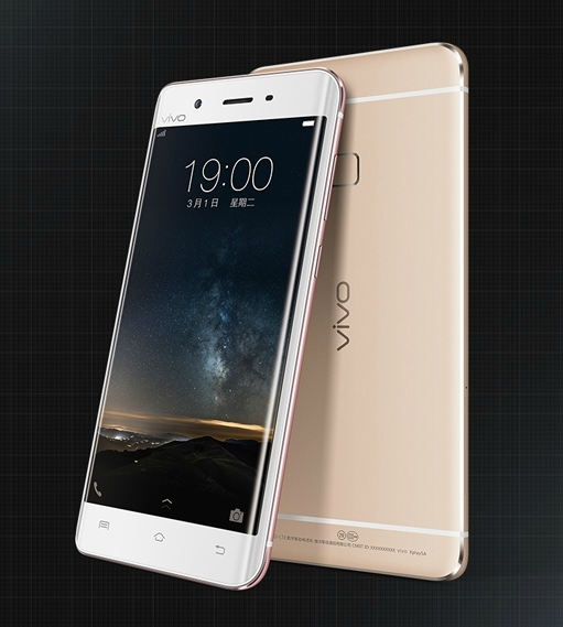 Vivo Xplay5 - RAM im Übermass-vivo-xplay-5_1.png