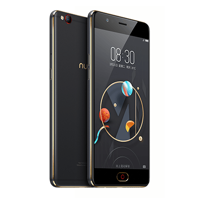 Nubia veröffentlicht die Smartphones N2, M2 sowie M2 Lite-nubia-m2-lite-china.png
