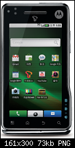 Motorola MotoROI-motorola-motoroi.png