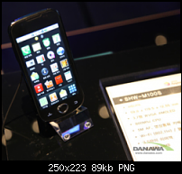 Androidgerät von Samsung für südkoreanischen Markt-samsung-androide.png