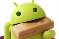 Android 2.2 fürs HTC Desire kommt dieses Weekend - Legend und Wildfire müssen warten-1277450387833.jpg