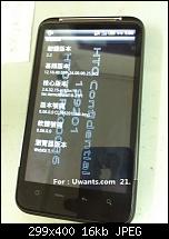 Erstes Bild des HTC Desire HD durchgesickert-htc-desire-hd-erstes-bild.jpg