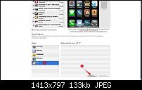 VLC Media Player Iphone-2010-10-26-19h17_55.jpg