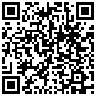 Ticker für reduzierte iOS Apps-sirenbox.php.png