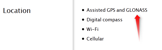 Apple ändert GPS-Spezifikation für das iPhone 4S-screenshot-01.png