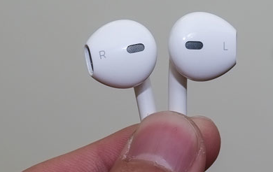 Sind das die iPhone 5-Kopfhörer?-442502.png