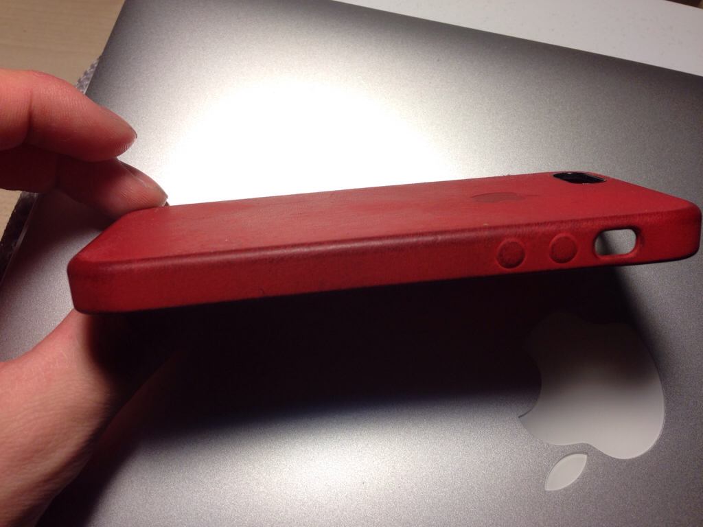 Iphone 5s Se Case Hullen Etc Seite 5
