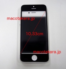 Bilder vom neuen iPhone aufgetaucht-s1380486611.jpg