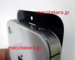 Bilder vom neuen iPhone aufgetaucht-s1405486612.jpg