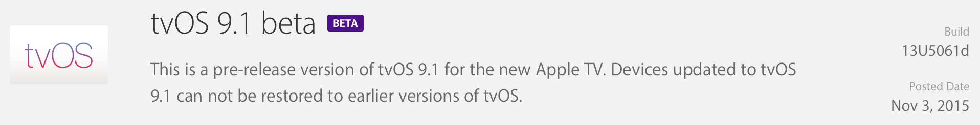 tvOS Beta-bildschirmfoto-2015-11-03-um-19.37.44.png