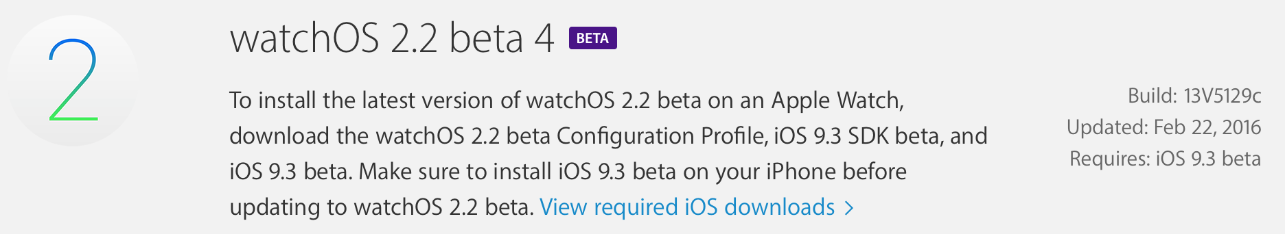 watchOS-Beta-Versionen-bildschirmfoto-2016-02-22-um-19.17.14.png