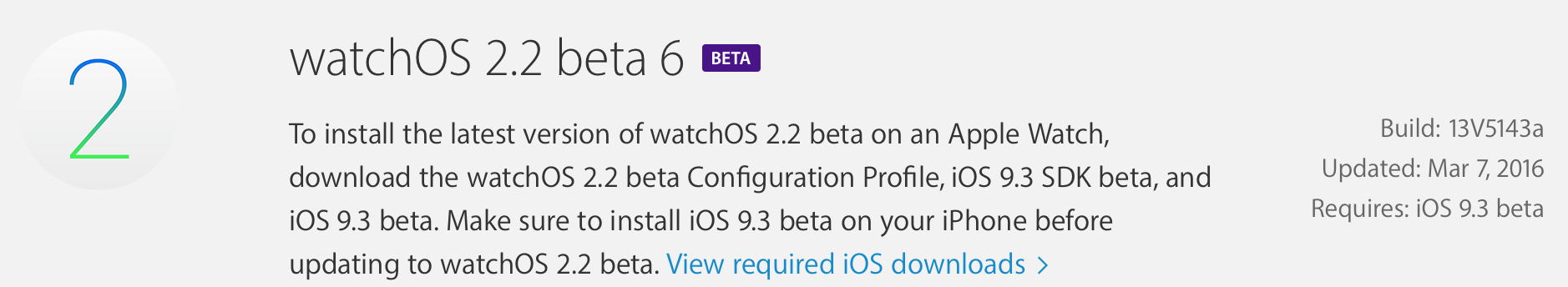 watchOS-Beta-Versionen-bildschirmfoto-2016-03-07-um-19.10.59.png