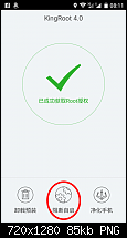 ZTE Blade S6 PLUS Version (LTE) im Unbox und Test + ROOT u. UPDATE ANLEITUNG-2015-05-20-08.11.17.png