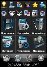 Design / Style vom Spb Mobile Shell 2 verändern-russian.jpg