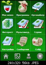 Design / Style vom Spb Mobile Shell 2 verändern-senator2.jpg
