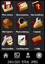 Design / Style vom Spb Mobile Shell 2 verändern-senator3.1.jpg