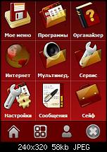 Design / Style vom Spb Mobile Shell 2 verändern-senator3.jpg