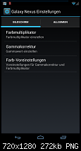 Foto- und Videoqualität des Galaxy Nexus-2012-08-13-11.41.55.png