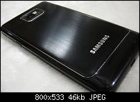 Akkudeckel Samsung Galaxy Nexus-alu.jpg