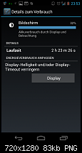 Galaxy Nexus - Der Akku-, Akkuverbrauchs- & Akku Allgemeinthread-screenshot_2011-12-17-23-54-00.png